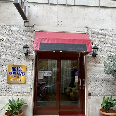 רומא Hotel Beauty Palace - Vertex Group מראה חיצוני תמונה