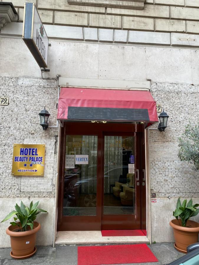 רומא Hotel Beauty Palace - Vertex Group מראה חיצוני תמונה